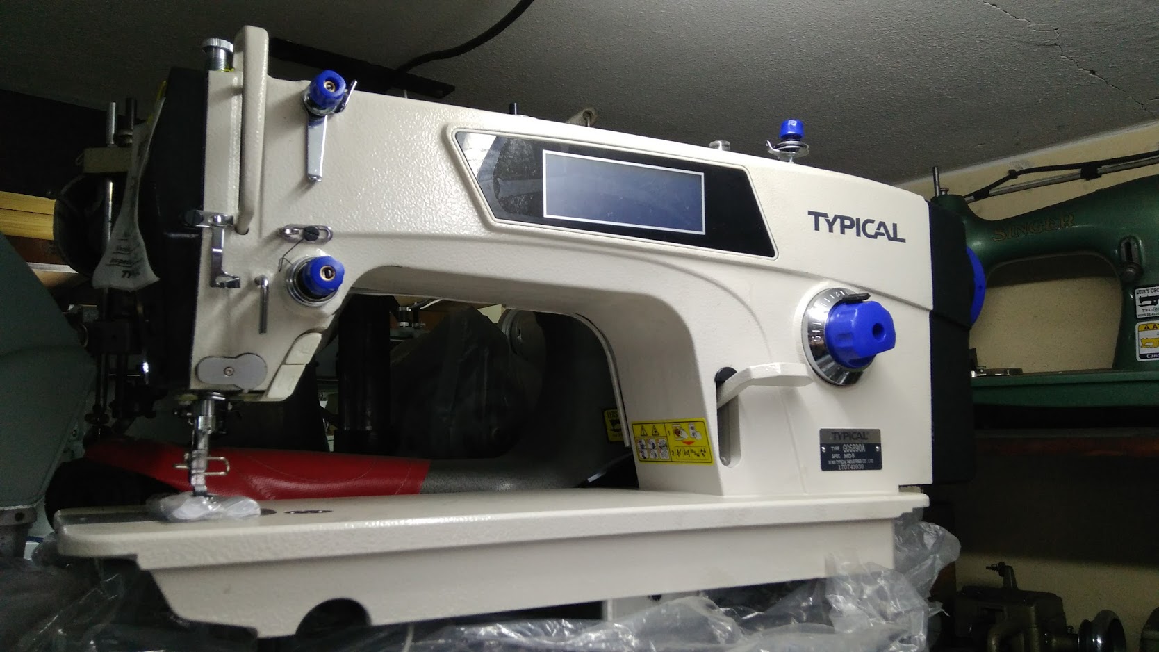 Typical GC-6890A