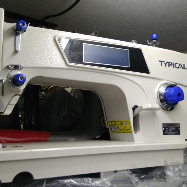 Typical GC 6890A MD5