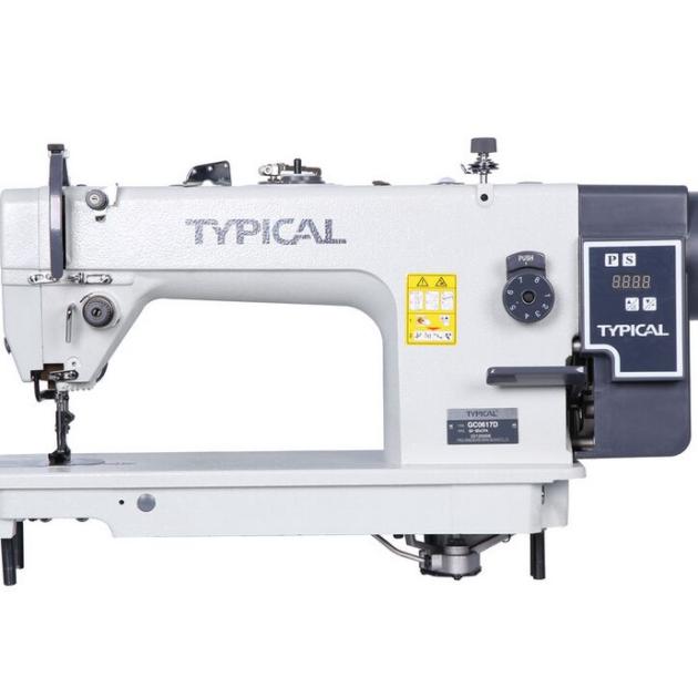 Typical GC 617D