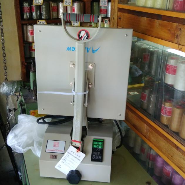 Transfer AS38