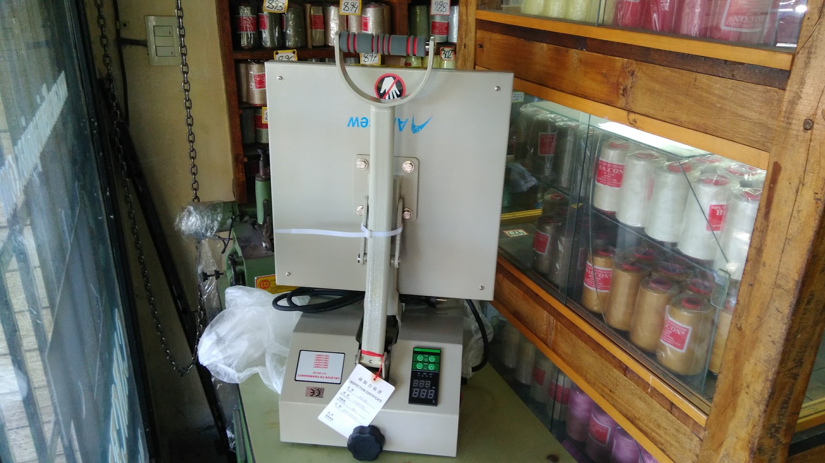 Transfer AS38