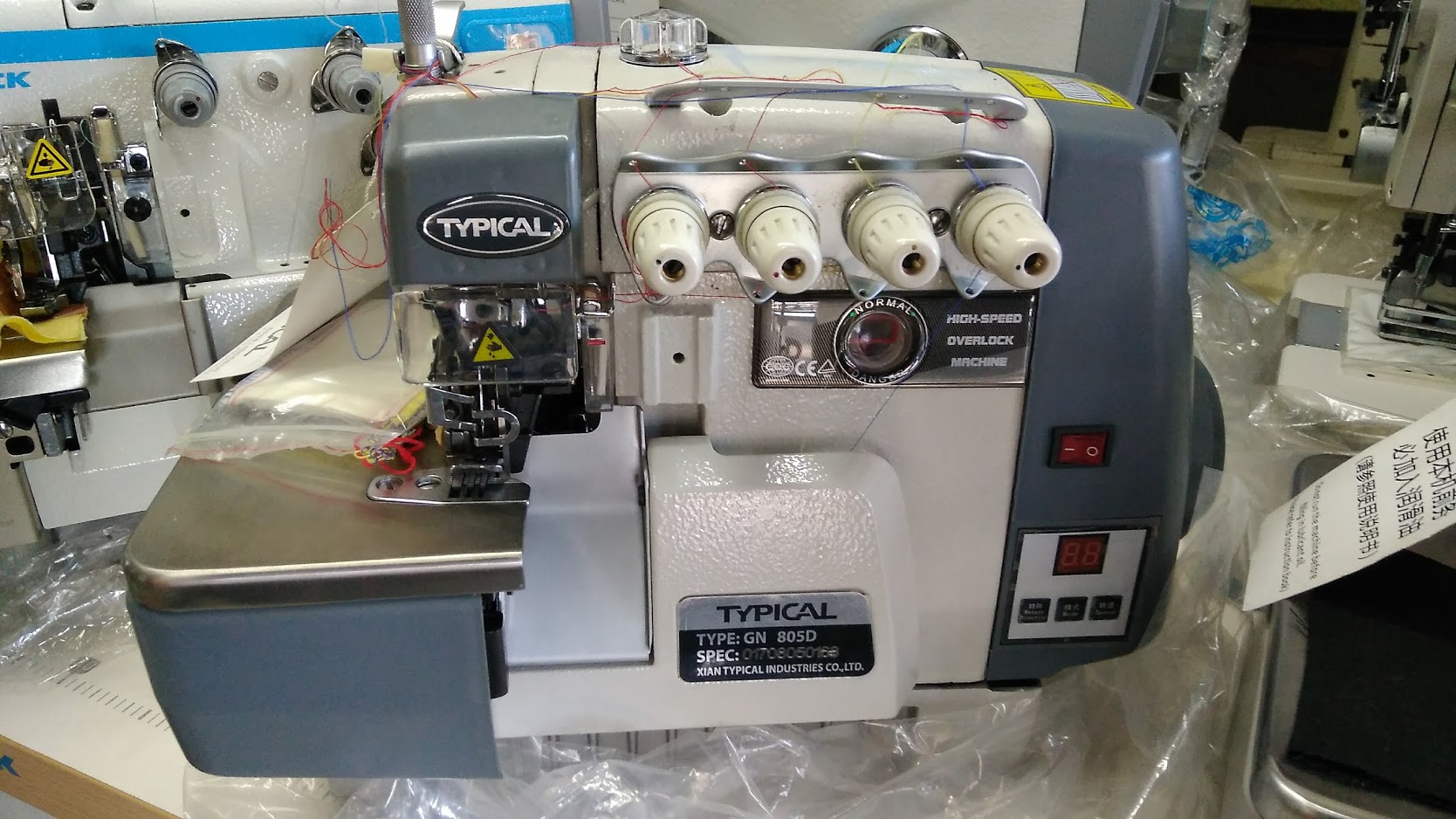 Typical GN-805D